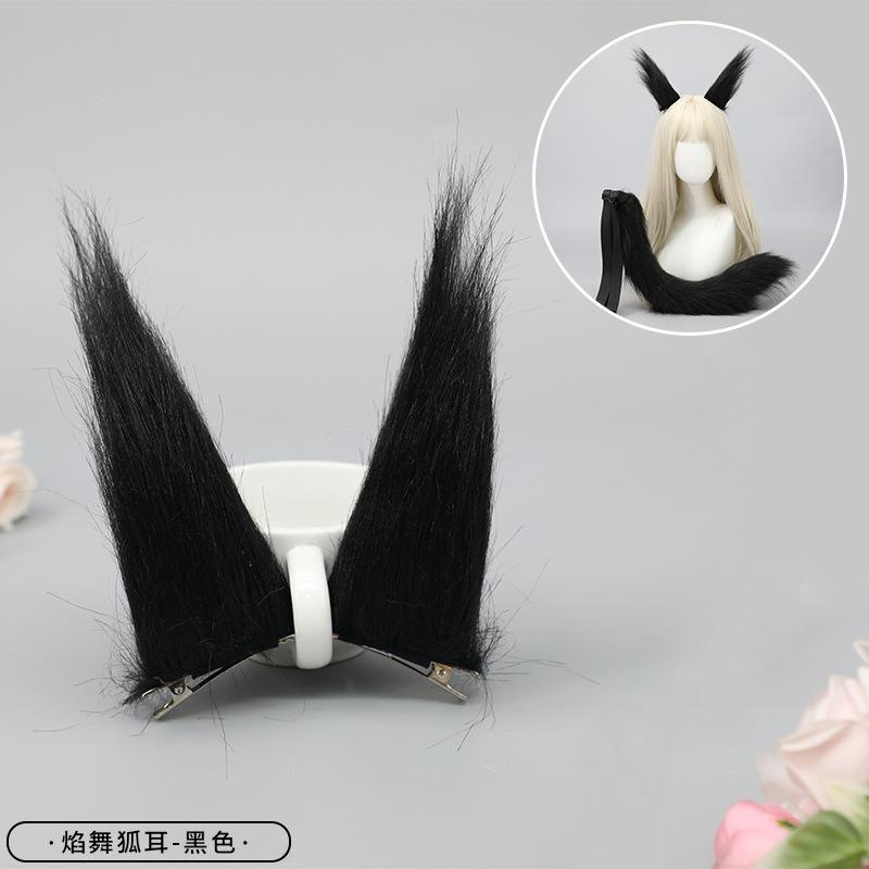 A handmade anime cute fox girl plush fox tail cosplay accessories beast tail waist