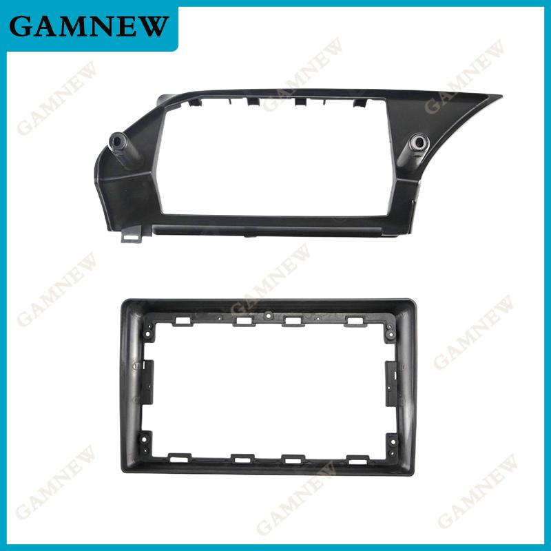 9 Inch Car Frame Fascia Adapter Canbus Box Android Radio Dash Fitting Panel Kit For Benz GLK GLK-Class X204 2012-2015