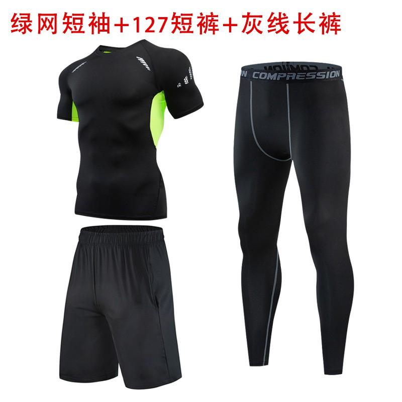 Mens Quick-Dry Athletic Compression Set Running Gym Basketball Cycling Training