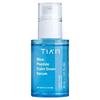 Blue Peptide Calm Down Serum - Instant Cooling & Soothing Treatment with Copper Peptide & Azulene, 30ml