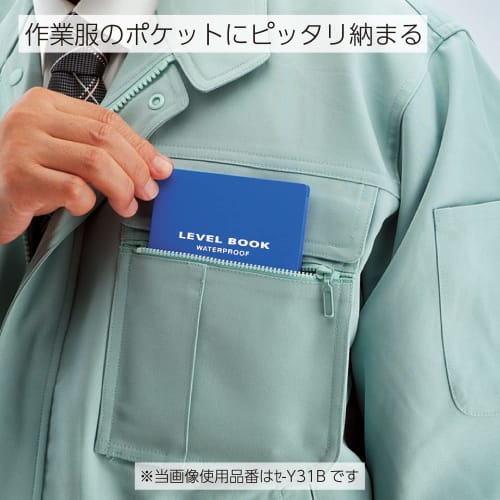 KOKUYO Notebook Surveying Field Notebook Bright Color Waterproof/PP Cover 30 Sheets Blue Se-Y31B