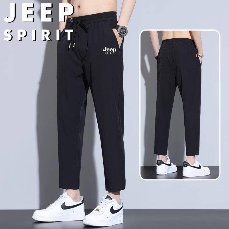 Jeep Spirit Men's Summer Quick-Dry Cropped Casual Pants