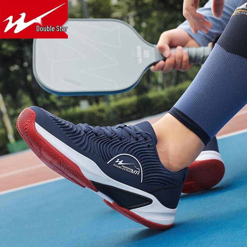 Shuangxing Professional Badminton Tennis Shoes 45