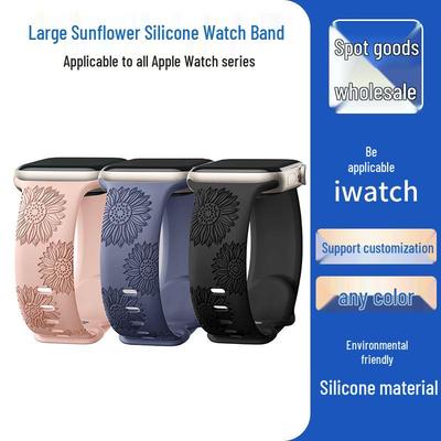 Silikonowy Pasek do Zegarka iWatch z Grawerowanym Słonecznikiem - Wodoodporny z Klamrą typu 8