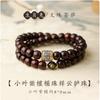 Buddha Bead Bracelet Men Women Handmade String Prayer Beads Zodiac Sign Design 8mm High Quality