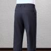 Men's Premium Four-Way Stretch Straight-Leg Casual Pants
