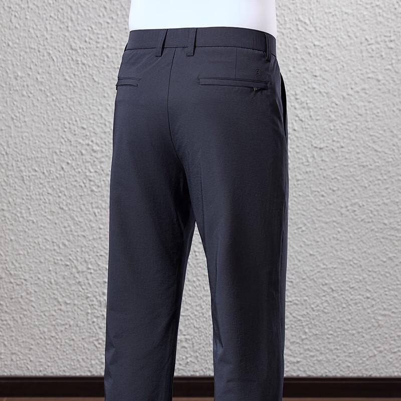 Men's Premium Four-Way Stretch Straight-Leg Casual Pants