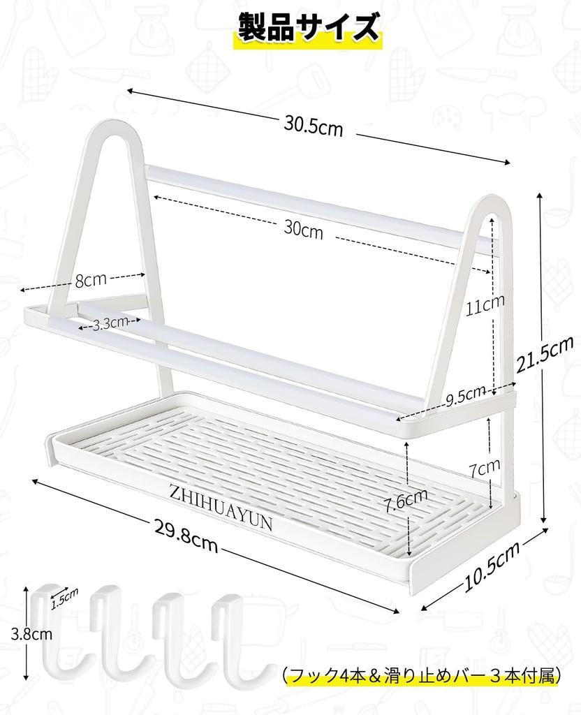 ZHIHUAYUN Water Bottle Stand Drainer Bottle Stand White Handed Drainage Labor Saving Time Drainer Rack Water Bottle Holder Water Bottle Drying Water
