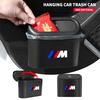 Portable Car Trash Pressing Type Trash Can For BMW M M2 M4 E46 E90 E60 F30 F10 E39 E36 F20 G30 G20 E87 E92 E91 E30 X1 X3 X5