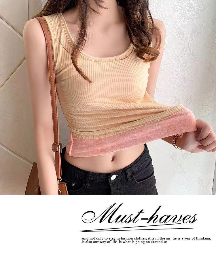Women's Self-Heating Fleece-Lined Winter Camisole Vest