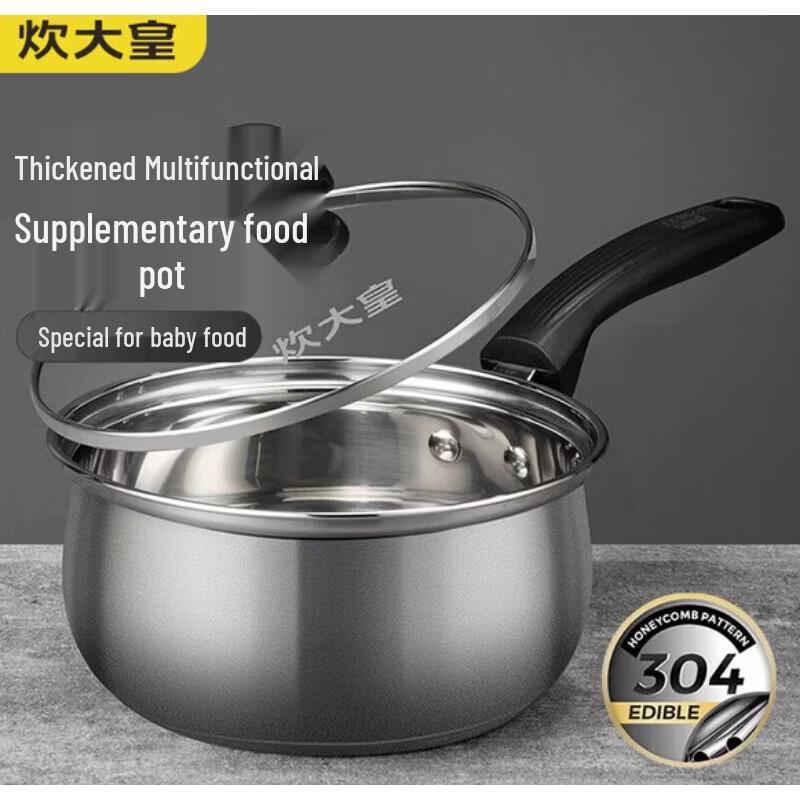 

COOKER KING 18 см Молочный ковшик из нержавеющей стали 304