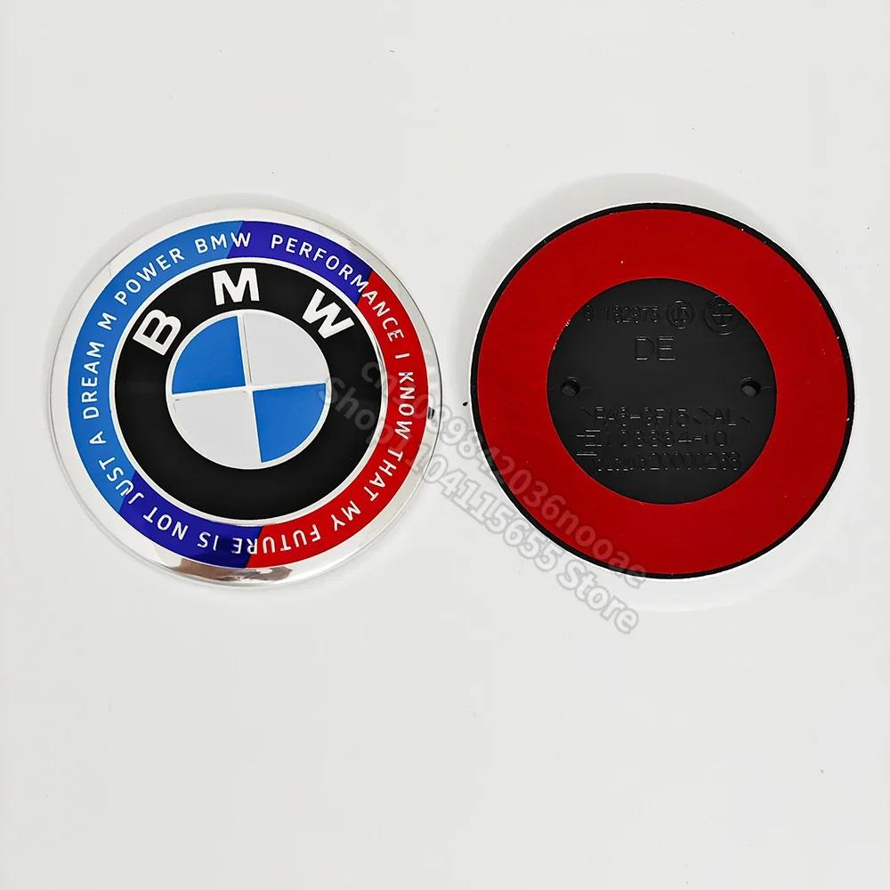For BMW M 2026 New BMW E65 E66 E31 X5 E53 Z3 E36 78mm Trunk Badge 51141970248 Self-Adhesive Car Accessory for BMW Models