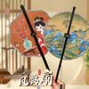 Handmade DIY Chinese Style UV Folding Fan Kit