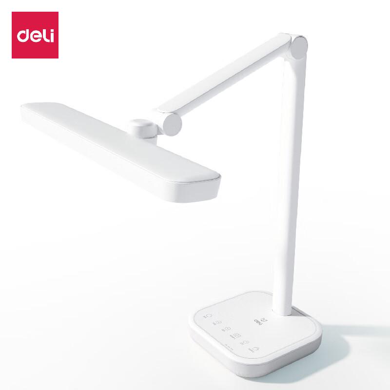 Deli LF204 LED Eye-Protection Desk Lamp