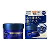 NIVEA MEN Active Age Multi-Care Cream