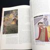 [USED] The Illustrated Koka Shastra
