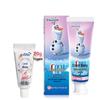 Crest Dual-Color Whitening & Kids Anti-Cavity Toothpaste Bundle
