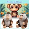 Adorable Brown North Monkey Plush Toy With Soft Short Fur For Kids And Collectors