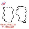 Mercedes-Benz W210 Valve Cover Gasket - Automotive Parts 1120160221/1120160321