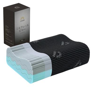 GOKUMIN Memory Foam Adjustable Adjustable 4 Layer No Neck Japanese Extreme Black Mirufi Pillow, Height, Firmness, Soft, Firm, Low, High, Structure,