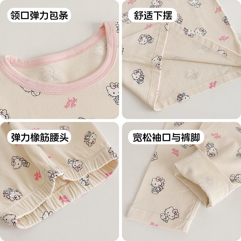 Cartoon Bunny Kids Pajamas Set 2025 Fall Winter Lycra Cotton Round Neck Sleepwear Boys Girls