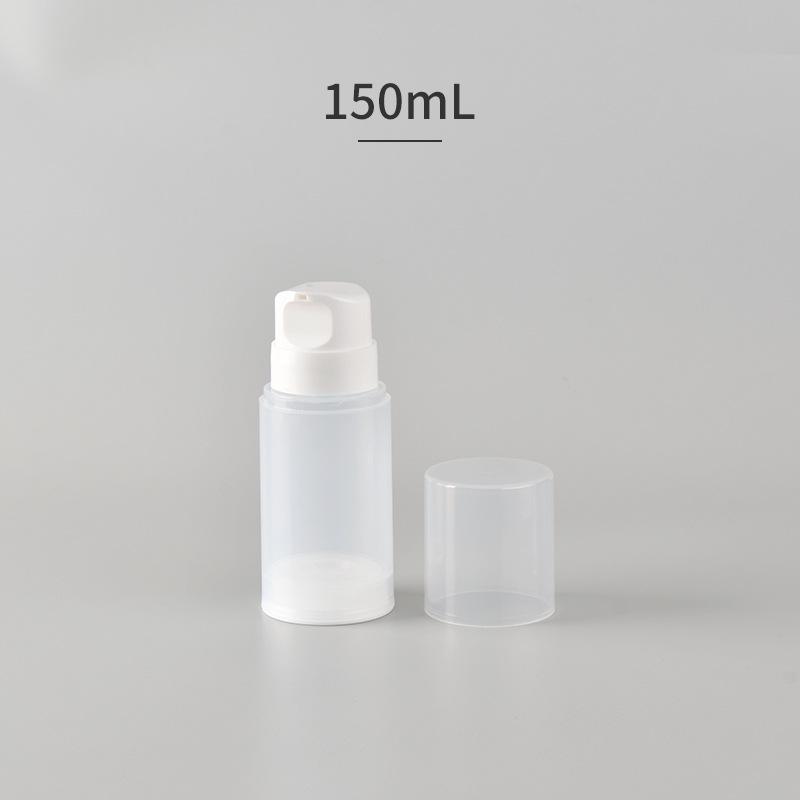 

Press-Type Travel Lotion Bottles: 150ML, 200ML, 250ML PP Threaded Vacuum Dispensers 150ml