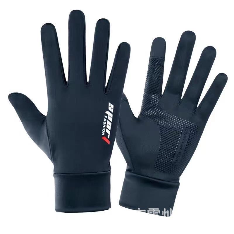 Ice Silk Fingerless Sun Protection Gloves for Men & Women: Ideal for Summer Cycling, Fishing, and Driving