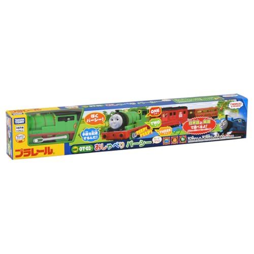 TAKARA TOMY "PLARAIL THOMAS OT-02 Talking Percy English Plus" Train Train Toy Unisex 3 years old and above Toy Safety Standards Passed ST Mark