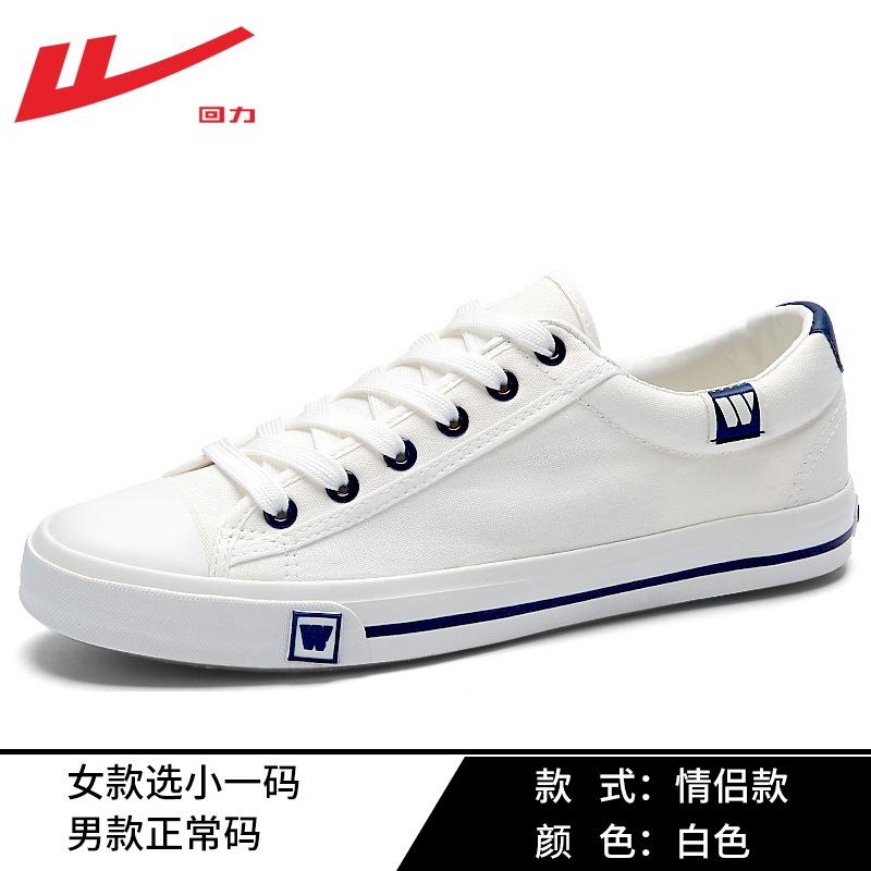 Men's shoes black new classic all-black low-top canvas shoes versatile fashion casual cloth shoes