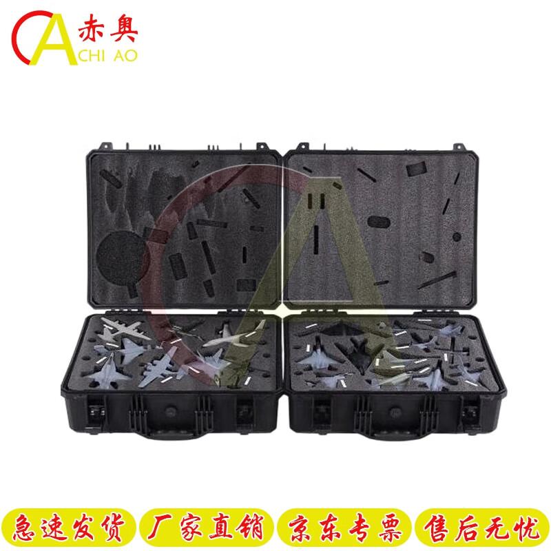 Foreign Military Plastic Aircraft Model Set