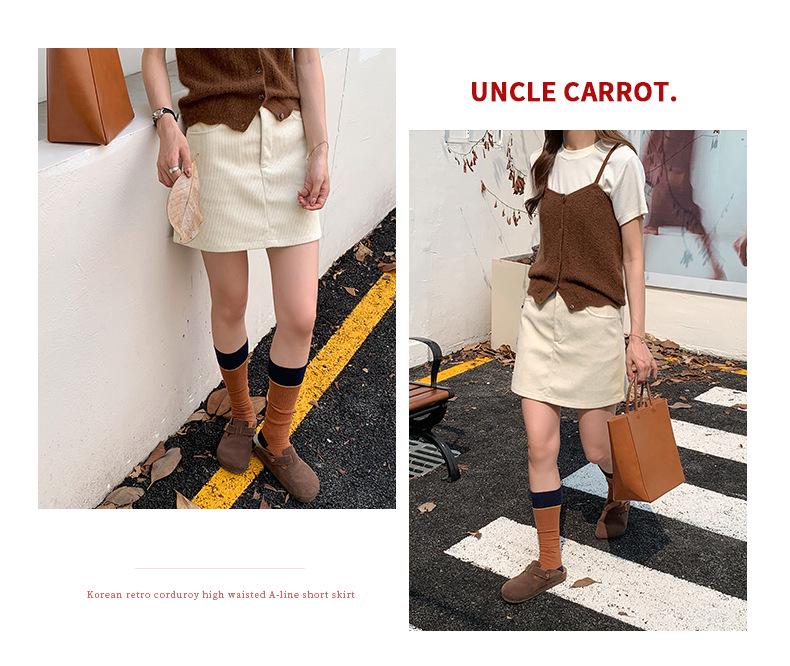 Saidi Corduroy Retro A-Line Skirt - Korean Style, Slim Fit, High-Waisted, Autumn/Winter 2025 Collection.