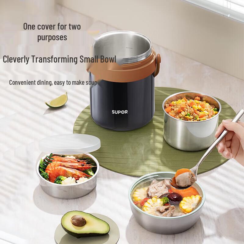 SUPOR 2L 304 Stainless Steel Vacuum Insulated Food Jar