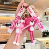 Cartoon Long-Legged Moldy Bear Keychain Car Pendant - Cute Backpack Charm