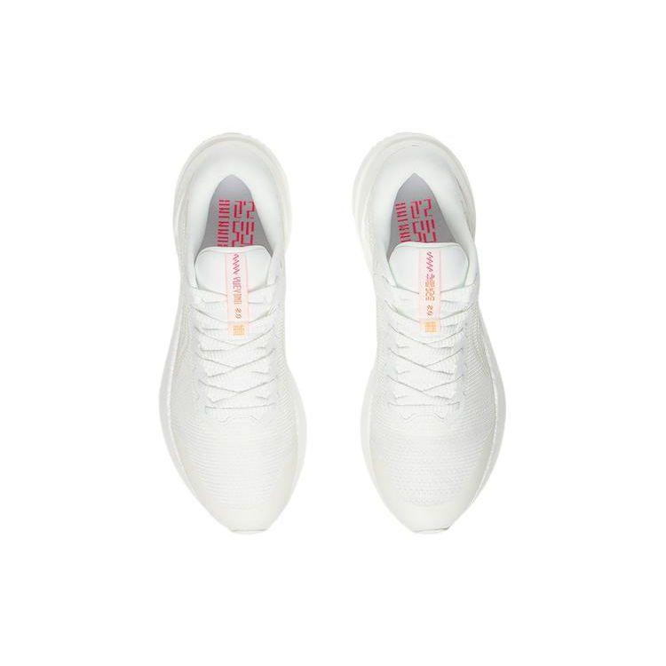 Li Ning Yue Ying 2.0 Shock Absorption Non-Slip Low-Top Running Shoes Men Sneakers Beige ARHS015-4