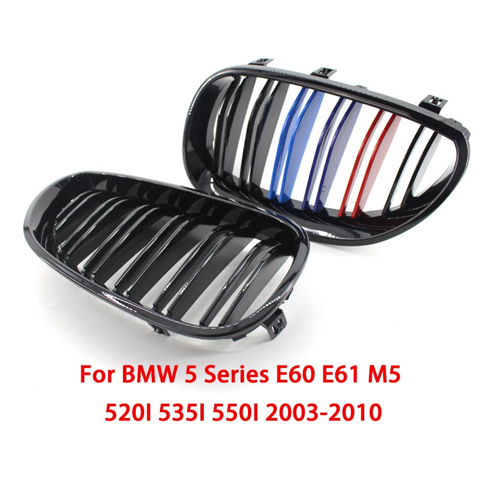 BBJM7 E60 E61 Glossy Black Front Grille For BMW 5 Series E60 E61 M5 520I 535I 550I 2003-2010 Sedan Car Front Kidney Grille Grill