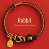 2026 Year of the Horse Agate Zodiac Bracelet: Fire Woven Rope with Five Elements - Rat, Ox, Tiger, Rabbit
