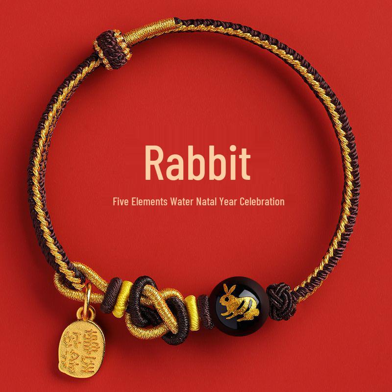 2026 Year of the Horse Agate Zodiac Bracelet: Fire Woven Rope with Five Elements - Rat, Ox, Tiger, Rabbit