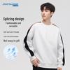 JEANSWEST Men's Crew Neck Long Sleeve T-shirt