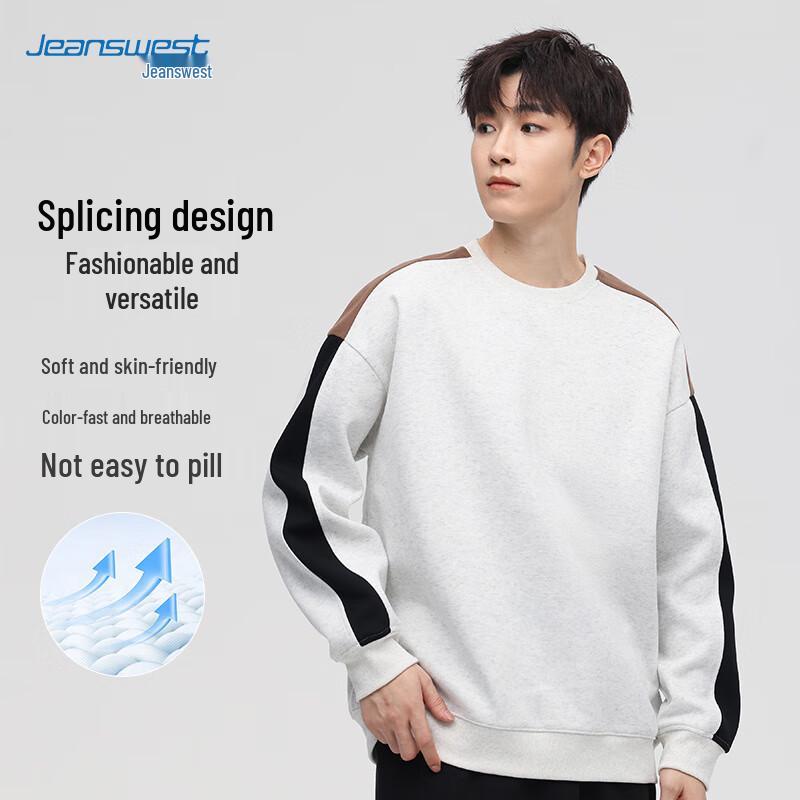JEANSWEST Men's Crew Neck Long Sleeve T-shirt