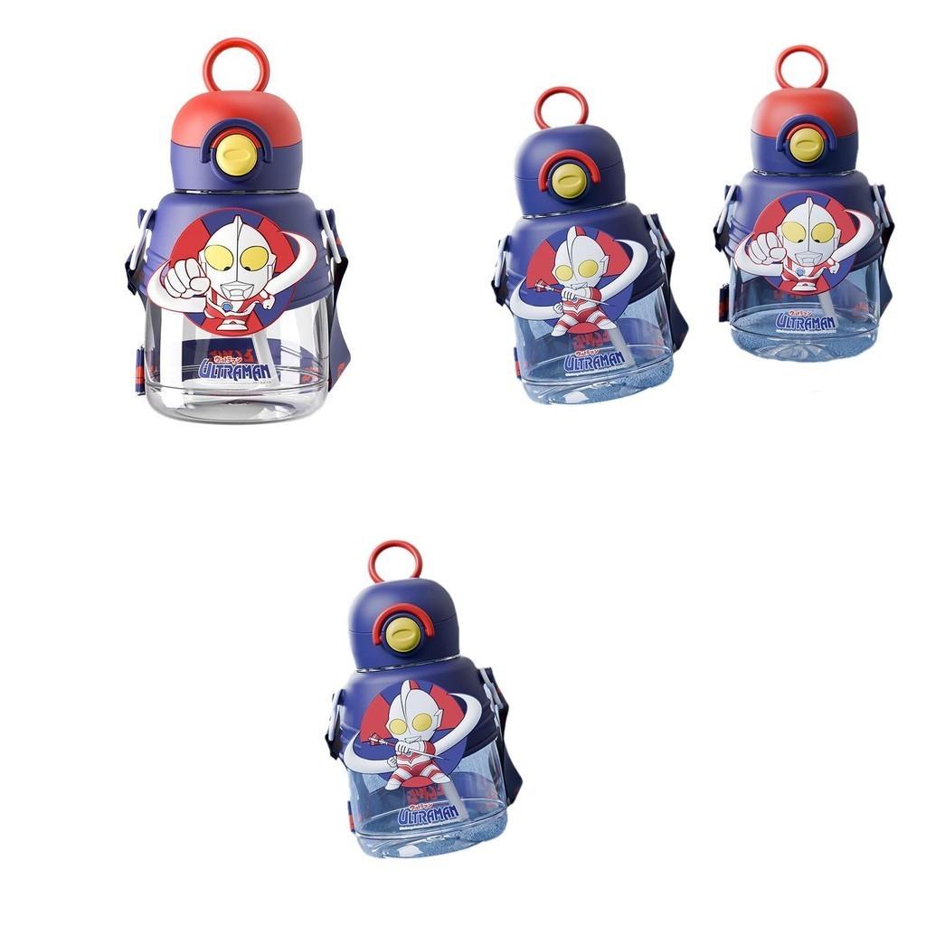 700ml Ultraman Plastic Water Bottle Cartoon Sealing Straw Drinking Lightweight