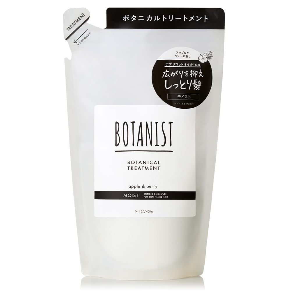 BOTANIST Treatment Refill Moist 400g белый