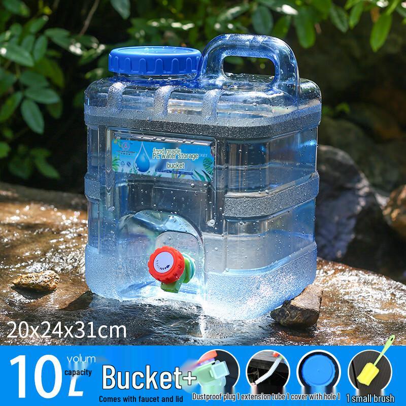 Bingyue Outdoor Portable Water Storage Bucket