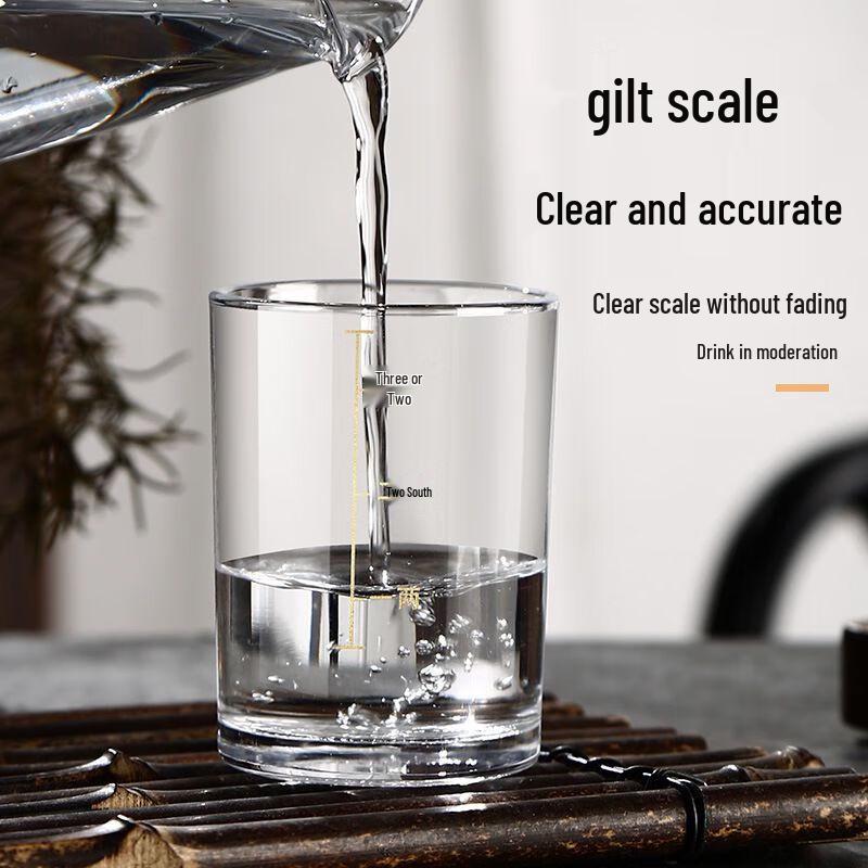 Qiu Qiao Tempered Glass Baijiu Decanter & Measuring Cup Set