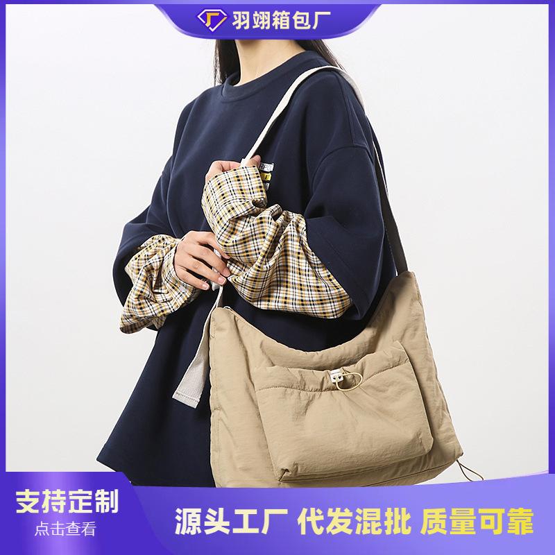 Large-capacity bag women's summer versatile new casual shoulder messenger bag class commuter tote bag