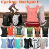 Outdoor Cycling Backpack Portable Waterproof Bicycle Bags Outdoor Sports Climbing Hiking Pouch MTB Road Bike Hydration Backpack