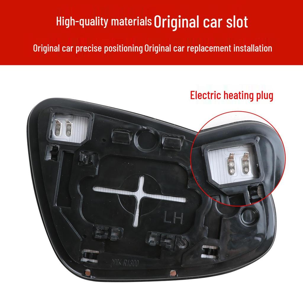 Rearview Mirror Lens for 2014-2018 US Toyota Corolla Models