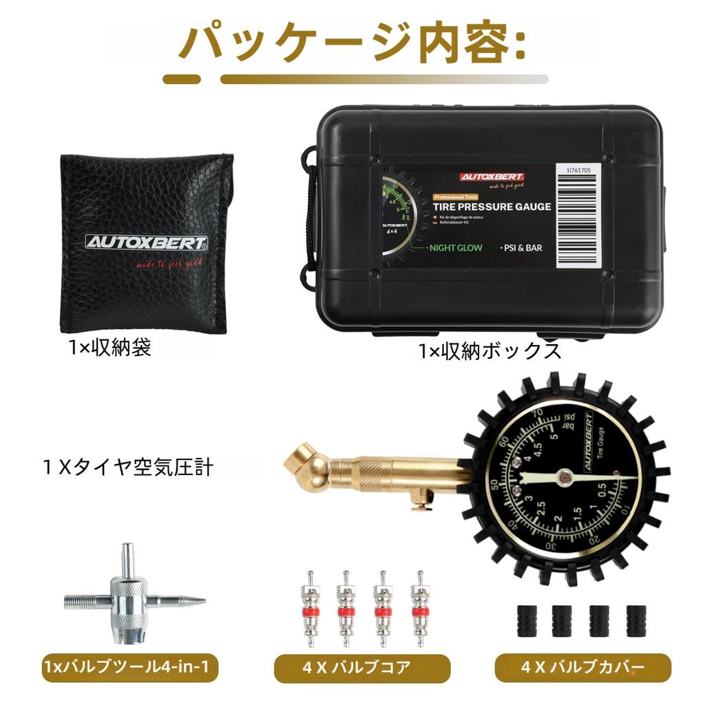 OEM ASSIVE Manometr vzduchu, 0-75 PSI/0-5 Bar, Sada manometrů tlaku v pneumatikách, Manometr vzduchu, Motocykl,