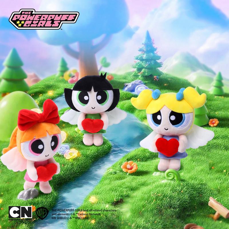 Girls Powerpuff The Angel Series Plush Pendant Blossom Love Wings Keychain