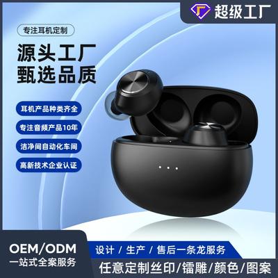 XY Wireless Bluetooth Headset Private Model. Subwoofer Sound Quality, Bean-type In-ear Sports and Ultra-long Battery Life