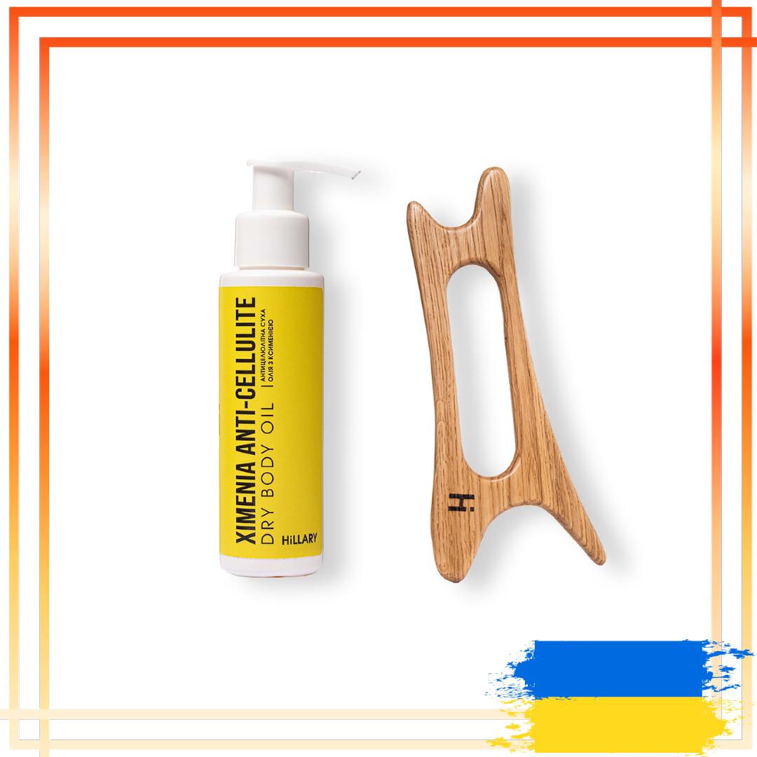 

Скребок-масажер гуаша для обличчя та тіла дерев яний Лань + Антицелюлітна суха олія з ксименією